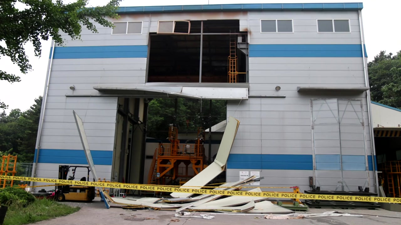 한화 대전공장에서 폭발 사고...2명 사망·5명 부상