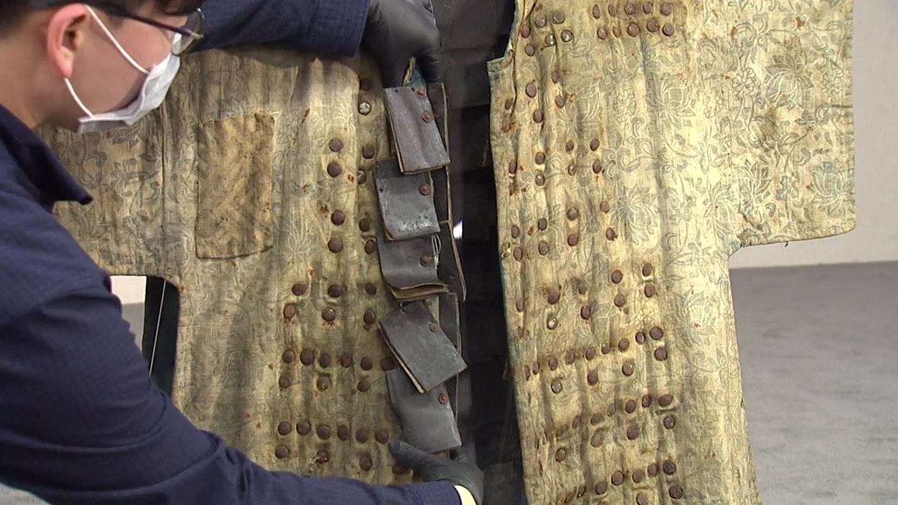 조선 후기 보병 갑옷, 100년 만에 독일서 귀환