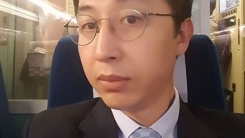 개그맨 한상규, 성폭행 현행범 잡아..."두려움 있었지만" 개그맨 한상규, 성폭행 현행범 잡아..."두려움 있었지만"