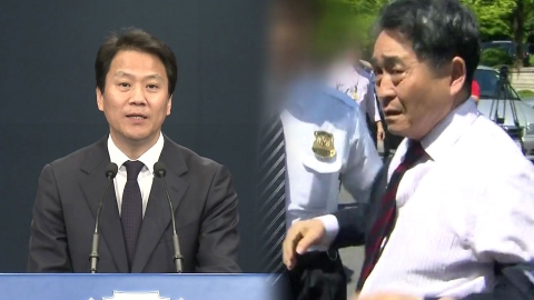 임종석 비서실장, '주사파' 비방 혐의 지만원 고소