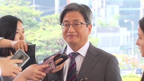  김명수 대법원장 "사법행정권 남용 사법부 대표로서 사과"