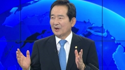 파란만장 20대 국회...정세균 전 국회의장