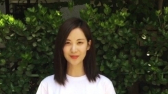 서현, '아이스버킷챌린지' 동참…효연·황승언·김정현 지목 서현, '아이스버킷챌린지' 동참…효연·황승언·김정현 지목