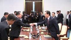 "14일 장성급 군사회담 개최" 공동합의문 발표