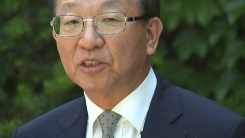 양승태 前 대법원장 "재판 관여·인사 불이익 사실 전혀 없다"