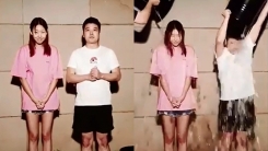 전현무♥한혜진, '아이스버킷챌린지' 동참…기안84·장윤주 지목 전현무♥한혜진, '아이스버킷챌린지' 동참…기안84·장윤주 지목