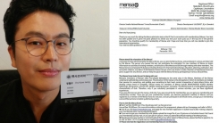 '블랑카' 정철규, 개그맨 최초 멘사 회원 됐다 '블랑카' 정철규, 개그맨 최초 멘사 회원 됐다