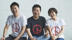 남희석·박경림, '코미디계 대부' 임하룡 40주년 함께 축하 남희석·박경림, '코미디계 대부' 임하룡 40주년 함께 축하