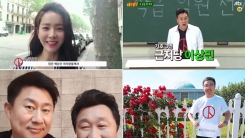 "함께 투표해요"...한지민·이상민·유세윤 등 ★들 자발적 독려 "함께 투표해요"...한지민·이상민·유세윤 등 ★들 자발적 독려