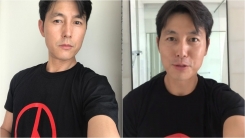 "역시 명품 배우"…정우성, 투표티셔츠 입고 지방선거 독려 "역시 명품 배우"…정우성, 투표티셔츠 입고 지방선거 독려