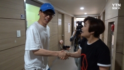"여기서 만나네" 유재석X박경림, 사전투표소 뜻깊은 만남 "여기서 만나네" 유재석X박경림, 사전투표소 뜻깊은 만남