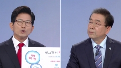 말말말 줌인