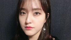 故조민기 딸 조윤경 "연예인 지망생? 출처 불분명" (전문) 故조민기 딸 조윤경 "연예인 지망생? 출처 불분명" (전문)