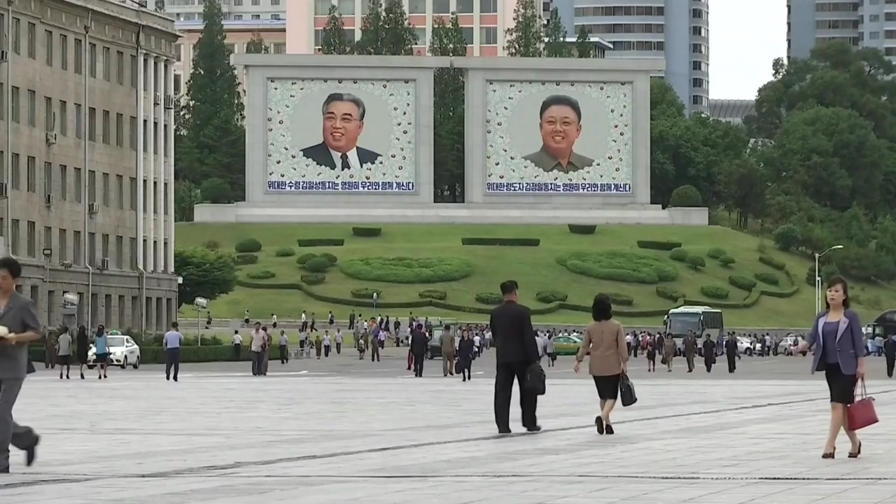 '정상국가'로...북한 이미지 쇄신 계기