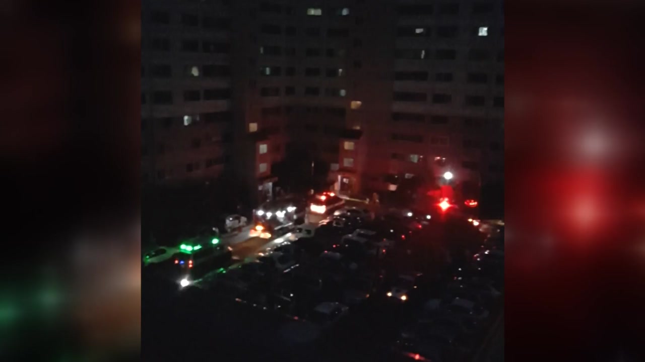 아파트 꼭대기 층에서 불...다친 사람 없어