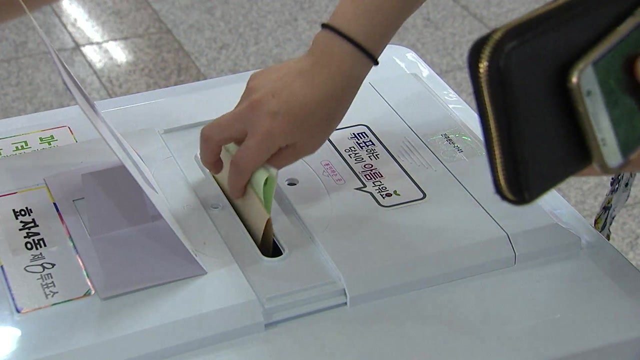 여당 강세 지역 전북...유권자들의 선택은?