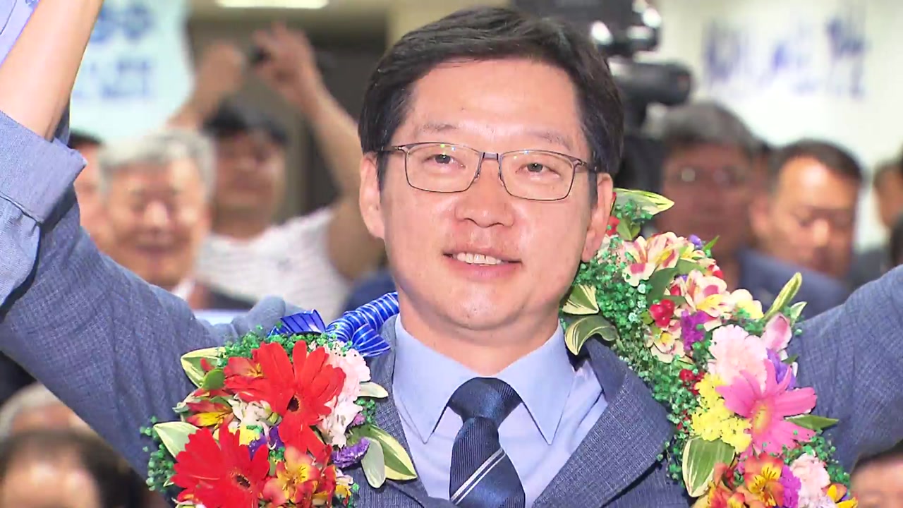 경남에 불어온 민주당 바람...김경수 승리