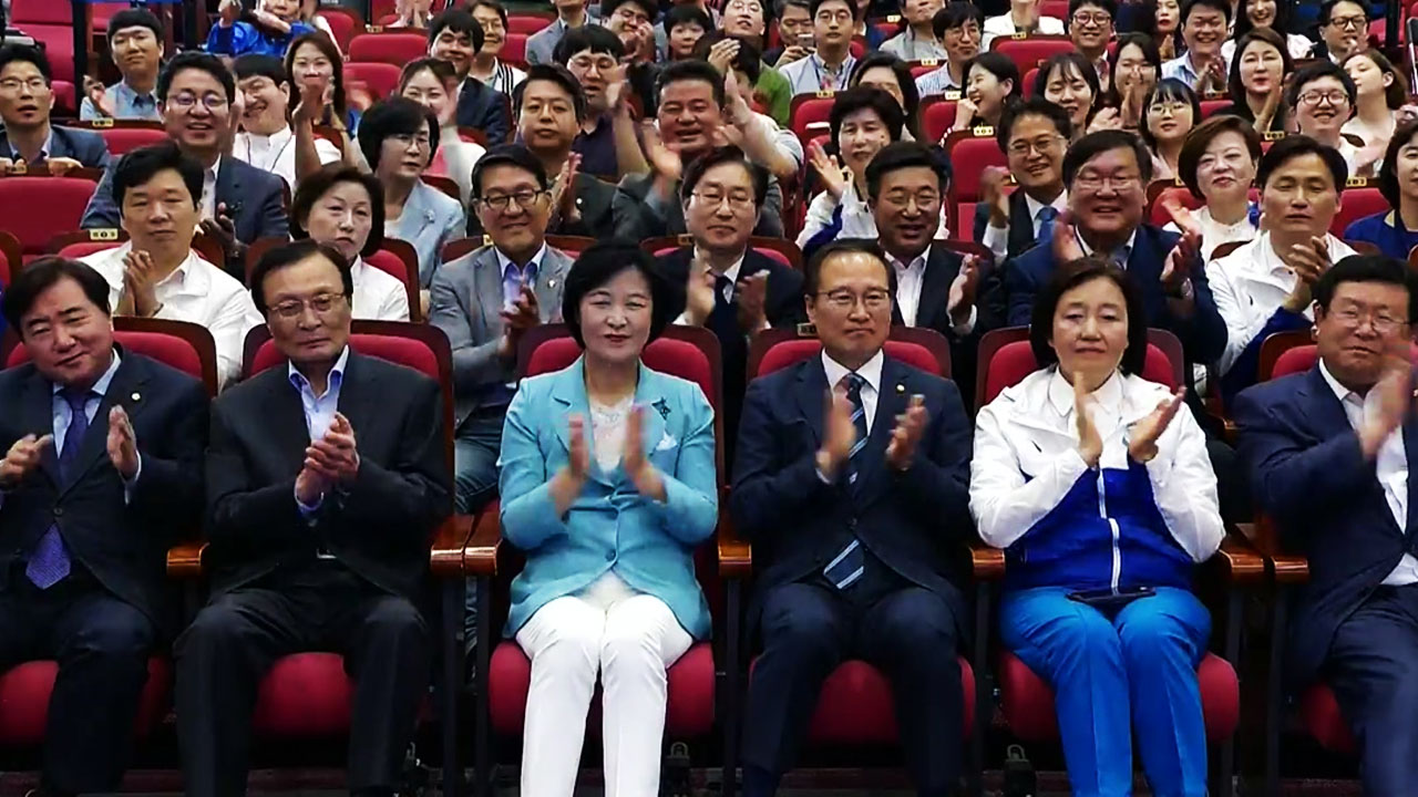 민주당 14 vs 한국당 2..."역대 최고의 압승"