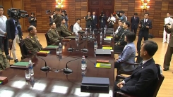 판문점 장성급회담...군사 긴장완화 집중논의