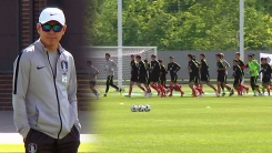 러시아 월드컵 개막...신태용호, 스웨덴전 해법 골몰