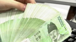 대출금리 상승세 불가피...취약계층 부담 가중
