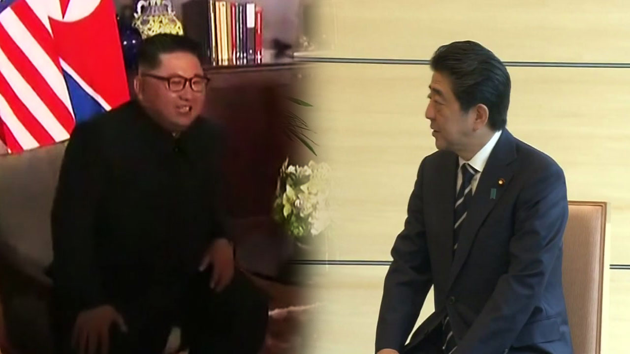 日, 몽골에서 북한과 접촉...정상회담 추진