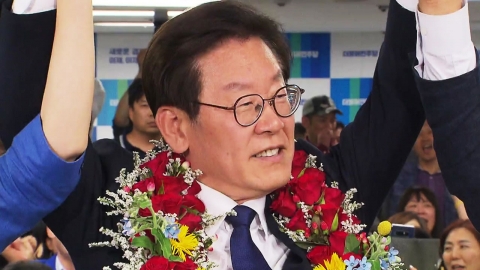 기대되는 시도지사 1위 이재명