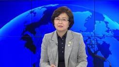 물관리 업무 일원화 첫걸음...달라지는 점은