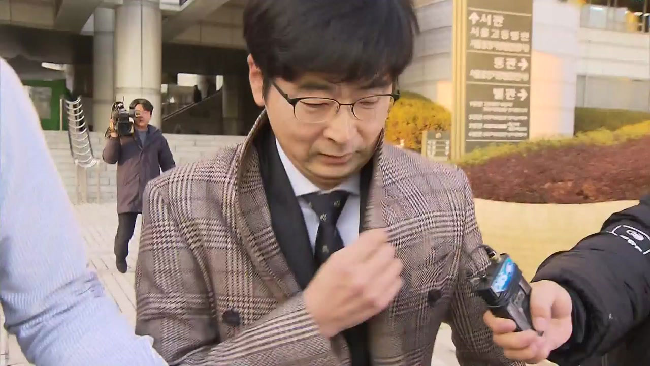 [속보] '문재인 후보 음성'으로 선거 독려...탁현민 벌금형