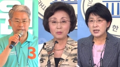 말말말 줌인