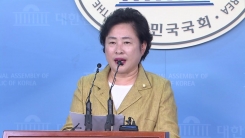 바른미래 "탈이념 정당으로...정책으로 실천하겠다"