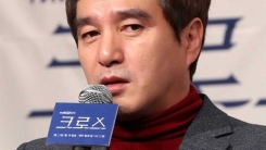 여배우A, 조재현 미투 폭로..."방송국 화장실서 성폭행" 여배우A, 조재현 미투 폭로..."방송국 화장실서 성폭행"