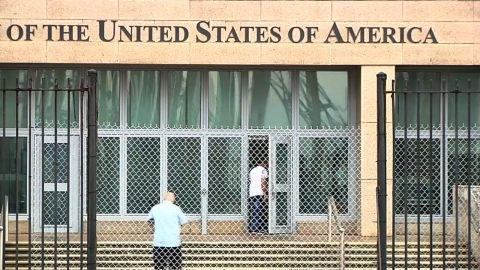 쿠바 주재 美대사관 근무 '괴질 환자' 추가 발생