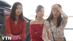 레드벨벳, 오늘(22일) ‘KCON' 공연차 美 출국 레드벨벳, 오늘(22일) ‘KCON' 공연차 美 출국