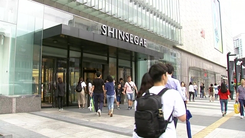 신세계백화점 개점시간 오전 11시로 늦춘다