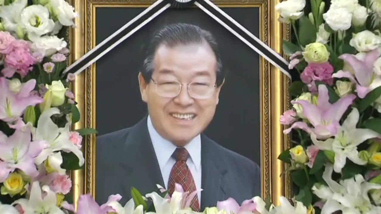'영원한 킹메이커' 김종필 전 총리 장례 이틀째...주요 인사들 대거 조문
