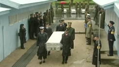 미군 유해 송환 임박...북미 합의 첫 이행