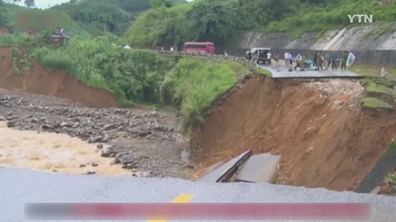 폭우로 베트남서 7명 사망...태국선 10대 12명 실종
