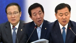 말말말 줌인