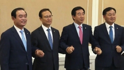 여야 원 구성 협상 시작...자리 배분 기싸움