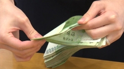 가계대출 금리 3.7% 돌파...3년 8개월 만에 최고