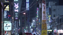 술집·음식점 불황 뚜렷...커피 전문점은 호황