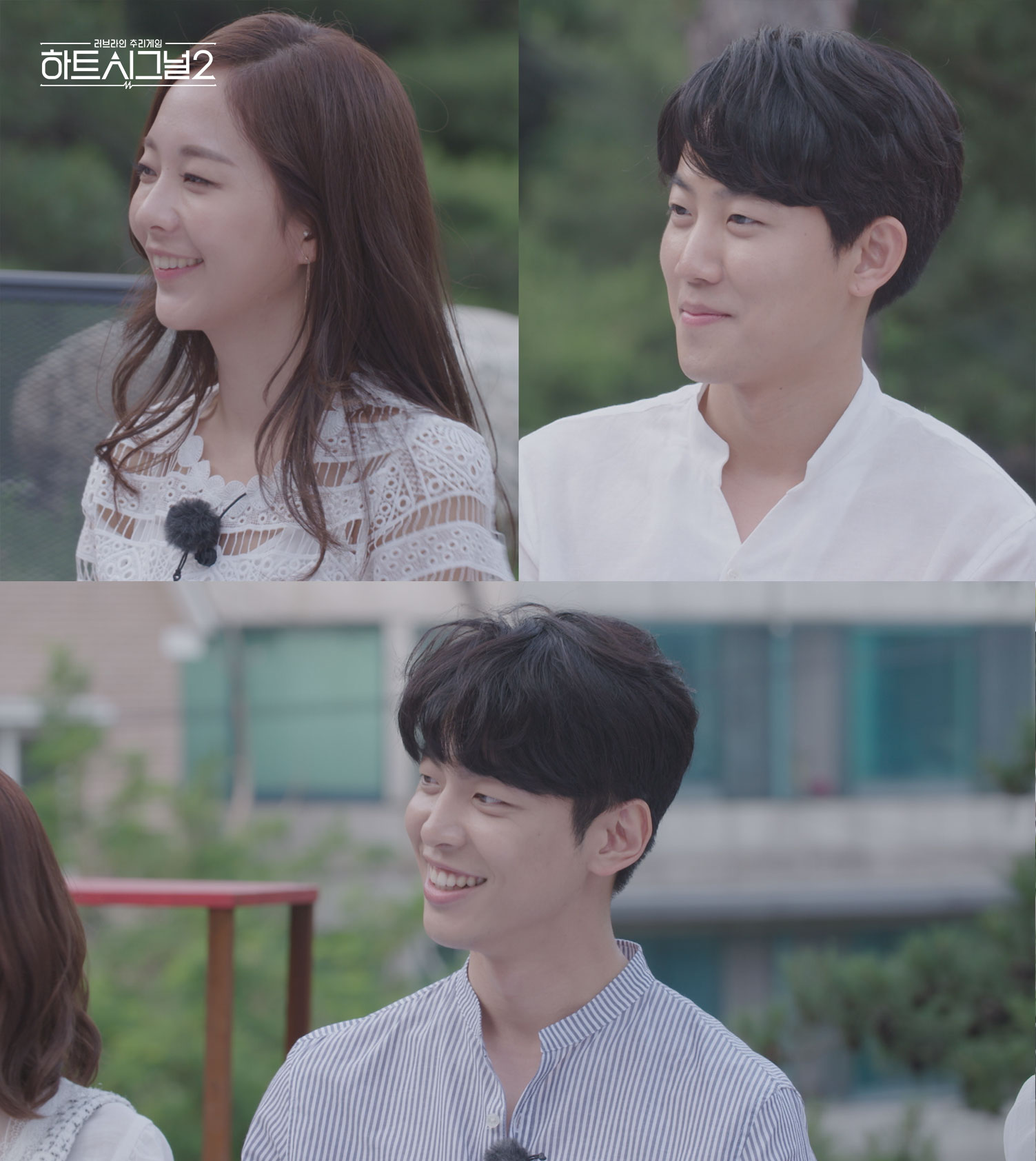 '하트시그널2', 비하인드 스토리+미공개 영상 '대방출'