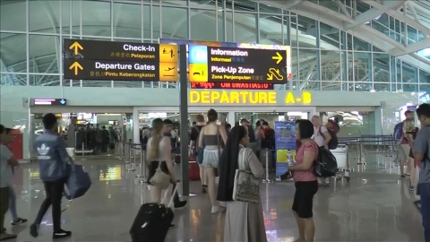 인도네시아 발리 국제공항 운영 재개