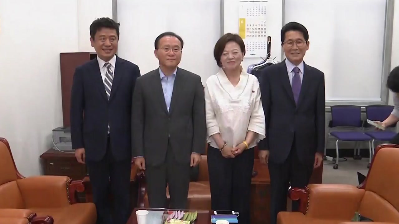 원 구성 협상 줄다리기...'개혁입법연대' 논란