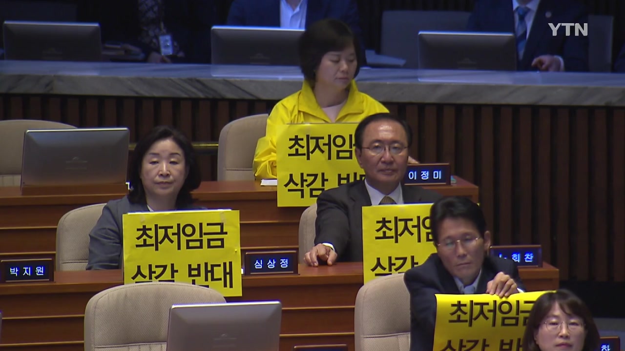 존재감 키우는 정의당, 한국당 지지율 턱밑까지 추격