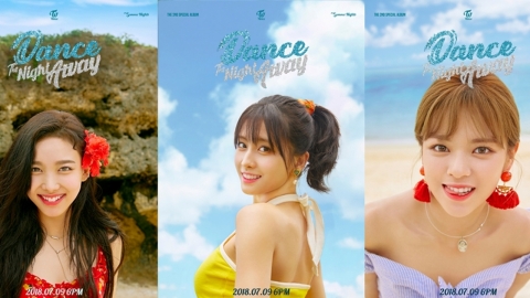 트와이스 나연·정연·모모, 신곡 '댄스 더 나잇 어웨이' 2차 티저 공개 