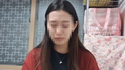 양예원 유출 사진 최초 촬영자 구속, 法 "도망 우려 있다" 양예원 유출 사진 최초 촬영자 구속, 法 "도망 우려 있다"