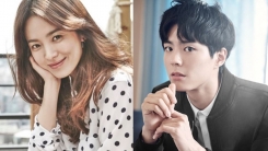 tvN 측 "송혜교·박보검 '남자친구' 수목극 편성? 확정 NO" tvN 측 "송혜교·박보검 '남자친구' 수목극 편성? 확정 NO"