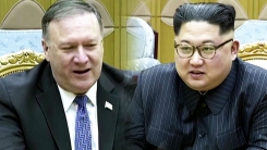 'CVID' 대신 'FFVD'...'대북 회의론' 달래기 나선 美 국무